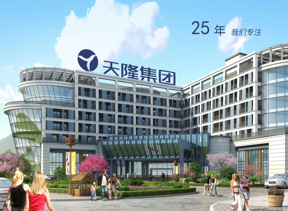 这是描述信息 这是描述信息