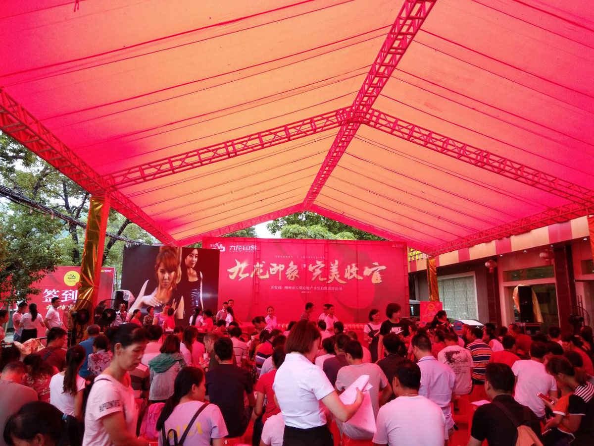 万众瞩目!九龙印象11#山景现房火爆开盘!完美收官!